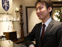 男のエステ ダンディハウス 大宮店/2）手ぶらでご来店OK！