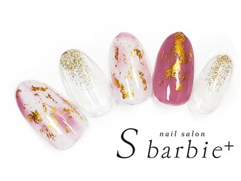 ネイルサロンエスバービー(nail salon S barbie)/最新ネイル８月　大人ニュアンス