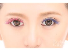 ル タン ドゥ ボヌール 大洲店/