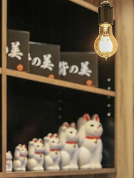 豪徳寺の鍼灸整骨院/【整体】豪徳寺整体院【整骨院】