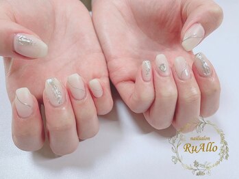 ルアロ(RuAllo)/持ち込みアート