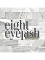 エイトアイラッシュ 藤沢店(eight eyelash)/eight eyelash 藤沢店