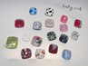 【FOOT】親指(シンプル）アートコース★（綺麗な 足元に♪）¥8500→¥6000