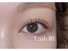 エルスリー 恵比寿 代官山(LLL)の雰囲気（ナチュラルぱっちりeye☆もちが良いパーマ）