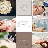 ミイン(miin)