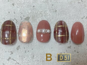 ディーゴーイチ(D51)/