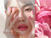 ディーヴァス ナゴヤ 名駅店(Divas Nagoya)