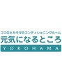 元気になるところ ヨコハマ(YOKOHAMA)/水島 雅人