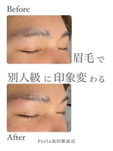 ぺルラ 島田駅前店(Perla)/メンズ眉毛WAX★