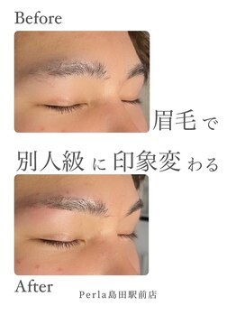 ぺルラ 島田駅前店(Perla)/メンズ眉毛WAX★
