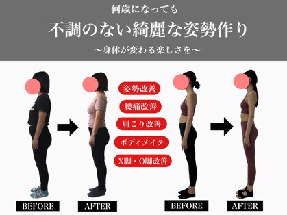 アイル(I'll)の写真