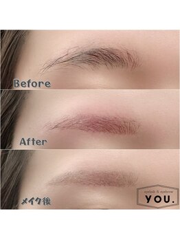 ユー(YOU .)/アイブロウ