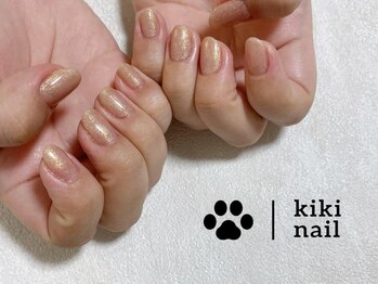 キキネイル 溝の口(kikinail)/ワンカラー/秋ネイル