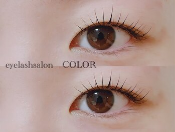 コロル(COLOR)/まつげパーマ