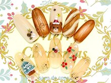 本八幡ネイルサロン サパ デ コポ(sapa de copo)の雰囲気（☆定額デザイン全５００種以上☆丁寧なケア込で明朗会計☆）