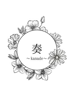 冷え改善・代謝をUPしたい