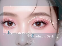 ケーオーエスビューティー(KOS beauty)