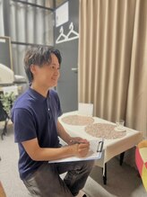 クレスト(CREST)&nbsp;佐藤 大雅