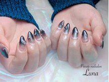 ルナ(Luna)/持ち込みデザイン