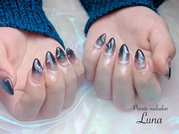 ルナ(Luna)/持ち込みデザイン