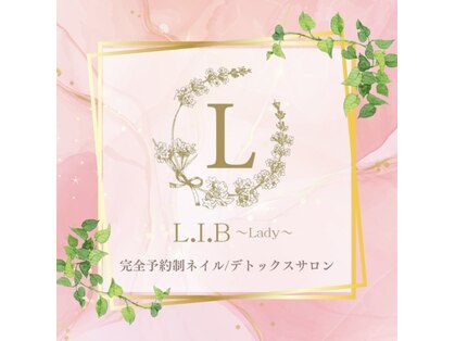 エルアイビー レディー(L.I.B Lady)の写真