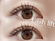 ビポルテ(BPORTE)