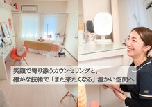 シェリー(cherie)