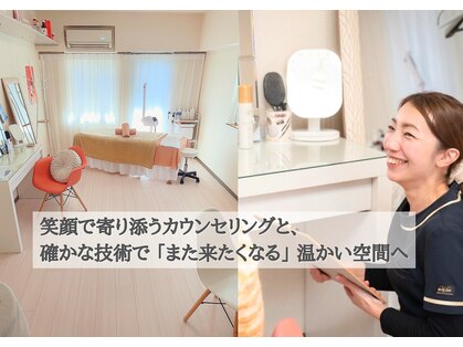 シェリー(cherie)の写真