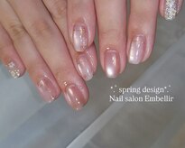 アンベリール(Embellir)