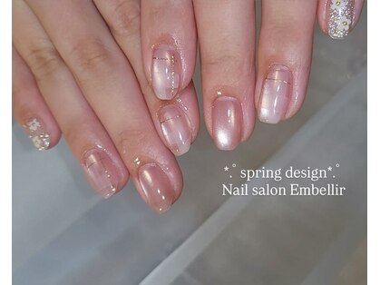 アンベリール(Embellir)の写真