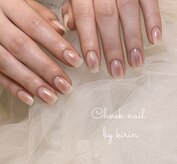 キリン ネイル(Kirin nail)