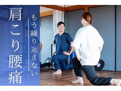 コンカンパニー(KON Company)の写真