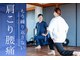 コンカンパニー(KON Company)の写真