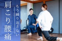 コンカンパニー(KON Company)