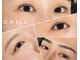 チルアイラッシュ 浦和(CHILL EYELASH)の写真