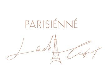 アイラッシュサロン ユー(U)/パリジェンヌラッシュリフト