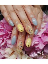 アイネイル(iNAIL)/