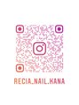 リーシアネイル(Re cia Nail)&nbsp;ネイルや美容のことなど発信してます！フォローお願いします!