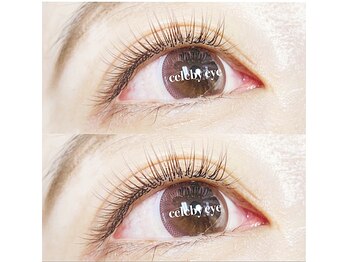 セレビアイ 日本橋店/フラットラッシュブラウン