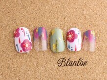 ブランロール 中目黒店(Blanl'or)/カラフル和ネイル♪　¥8,760