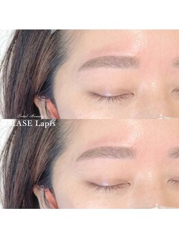 フレイズラピス(FRASE Lapis)/美眉スタイリング