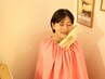 【通常】Asuca黄土漢方よもぎ蒸し【全身蒸し】40分