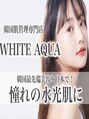 ホワイトアクア 天満橋本店(WHITE AQUA)/韓国肌管理専門店WHITE AQUA天満橋店