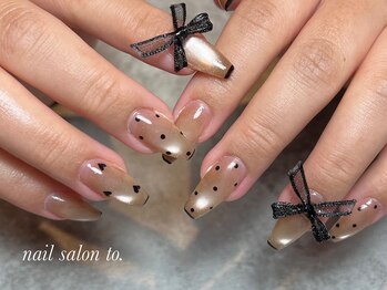 トゥ(to.)/リボン