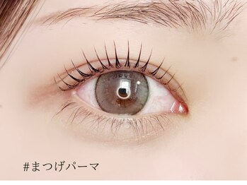 ロジー 仙台本町店(Rosie)/似合わせまつ毛パーマ