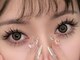 シーシーネイル 池袋店(CeCe Nail)の写真/目元に自信がないという方にも！可愛らしい理想のお目元を叶えます☆自然な付け心地でぱっちりした目元に☆