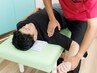 【首肩こり】オステオパシー整体 肩周り特化コース