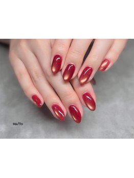 爪の悩みを解消できる（ケア含む）