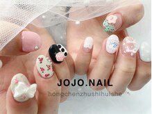 ジョジョネイル(JOJOネイル)/