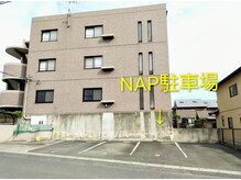 ナップ(NAP)/第1駐車場マンション西側N番